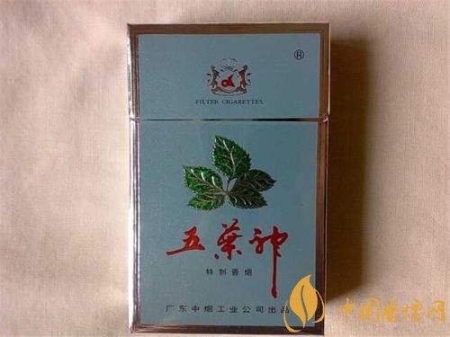 十大低危害香煙品牌，低危害香煙排行榜