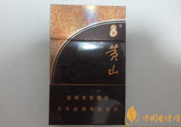 十大低危害香煙品牌，低危害香煙排行榜