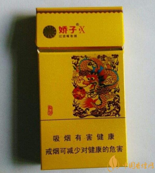 十大低危害香煙品牌，低危害香煙排行榜