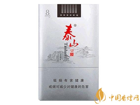 十大低危害香煙品牌，低危害香煙排行榜