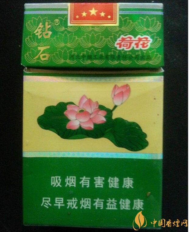 2018年鉆石荷花煙價格表，鉆石荷花煙有幾種