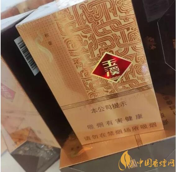 2018年云煙新上八款中支煙，云煙中支煙有哪些