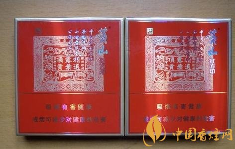 2018年云煙新上八款中支煙，云煙中支煙有哪些