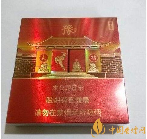 2018年云煙新上八款中支煙，云煙中支煙有哪些