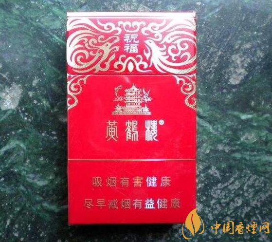 2018年云煙新上八款中支煙，云煙中支煙有哪些