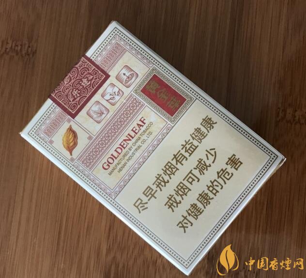 2018年好抽的短支煙排行榜，十大口感最好的短支香煙