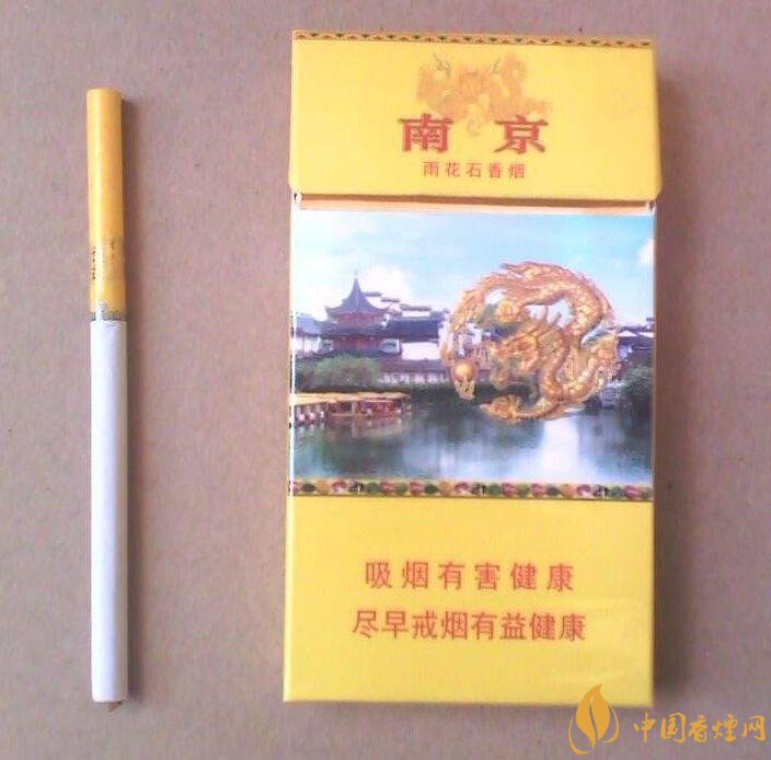 2018年銷量最好禮品煙排行榜，國產(chǎn)禮品煙價格及評價