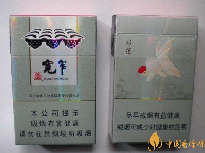 2018年銷量最好禮品煙排行榜，國產(chǎn)禮品煙價格及評價