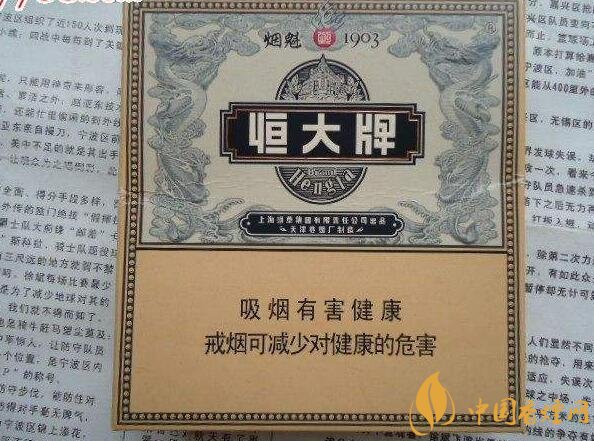 2018年十大口感好的中支煙，香煙口感排名