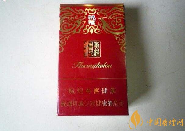 2018年十大口感好的中支煙，香煙口感排名