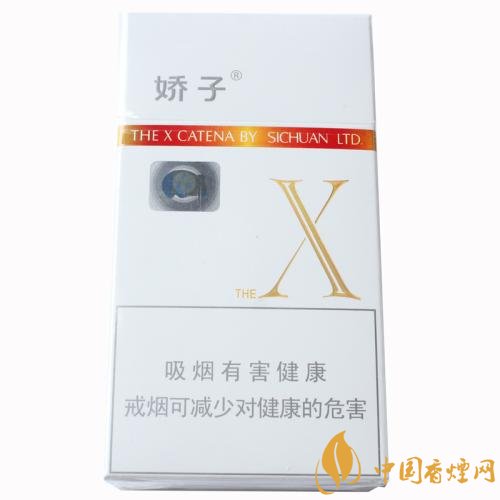 2018年十大口感好的中支煙，香煙口感排名