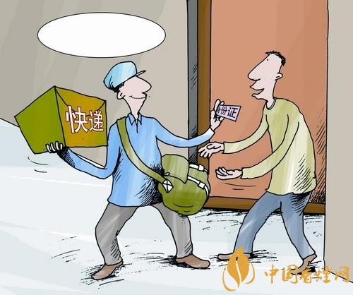 香煙可以快遞嗎，香煙快遞最多能寄幾條