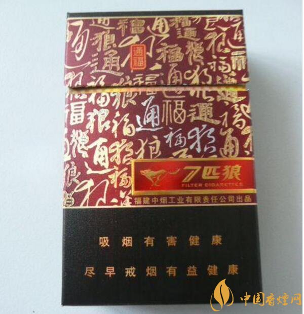 外觀最好看的煙排行榜，盤點煙盒好看又不貴的香煙