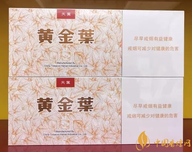 國產(chǎn)千元香煙盤點(diǎn)（30種），最受歡迎千元香煙排行榜