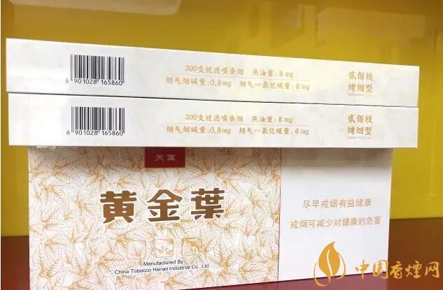 國產(chǎn)千元香煙盤點(diǎn)（30種），最受歡迎千元香煙排行榜