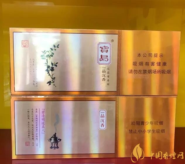 國產(chǎn)千元香煙盤點(diǎn)（30種），最受歡迎千元香煙排行榜