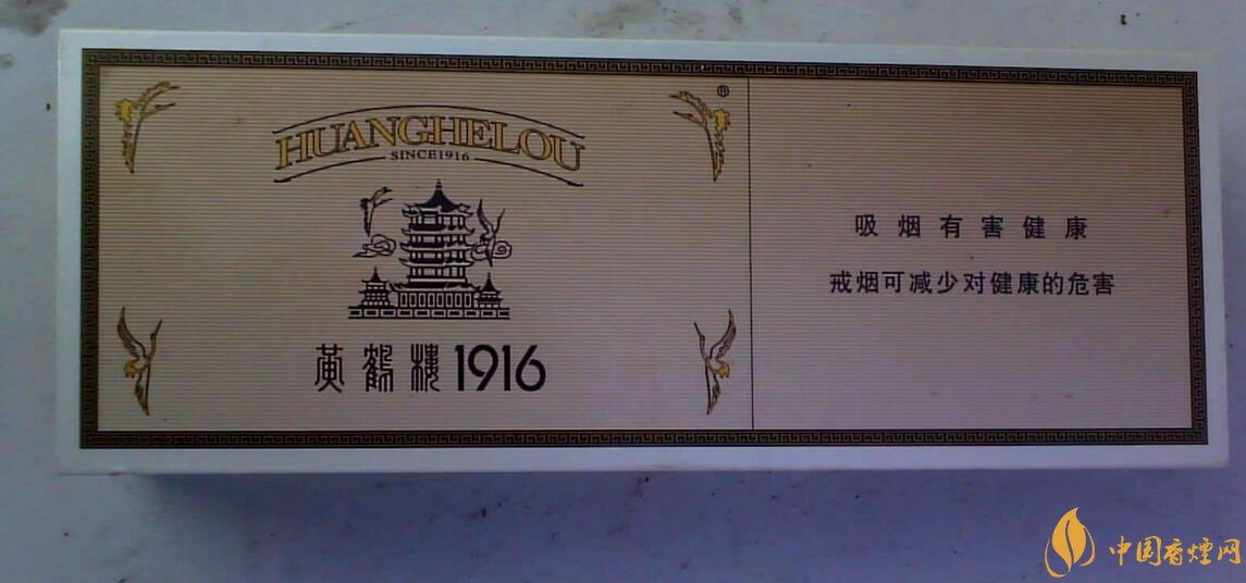 2018年高端禮品煙排行榜，最受歡迎千元禮品煙