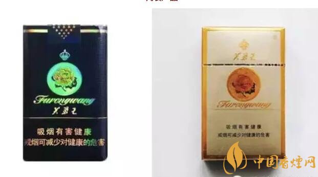 香煙香型有幾種（12種），盤點十二種香型香煙