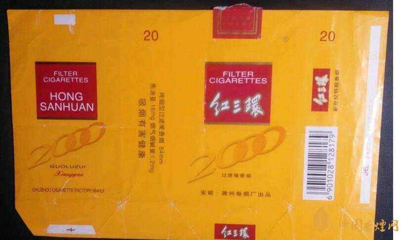 如何判斷煙標(biāo)的年份，香煙的生產(chǎn)年份判斷方法