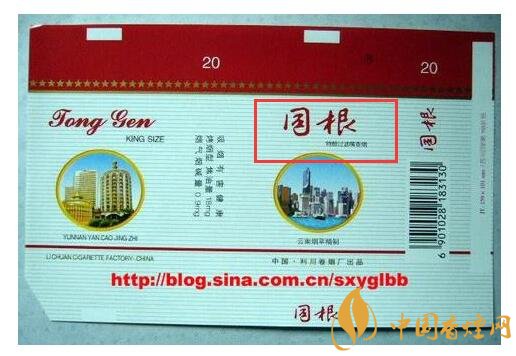 如何判斷煙標(biāo)的年份，香煙的生產(chǎn)年份判斷方法