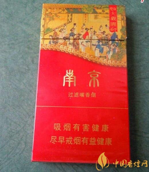 40元香煙排行榜，40元左右十大口感最好的香煙
