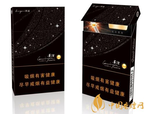 2018年貴煙新品有哪些，貴煙國(guó)酒香30細(xì)支出山