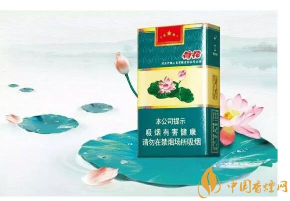 2018年細支荷花多少錢一包，細支荷花價格表及圖片