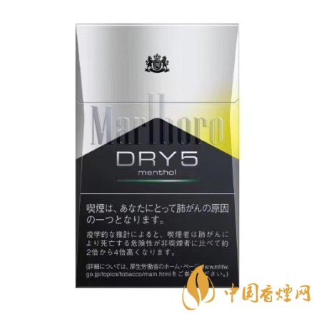 萬寶路雙爆珠香煙價格，萬寶路雙爆珠香煙有幾種