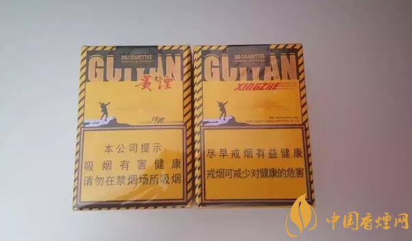 貴煙爆珠煙價(jià)格表及圖片，貴煙爆珠煙有幾種