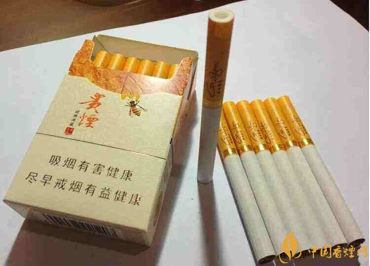 貴煙爆珠煙價(jià)格表及圖片，貴煙爆珠煙有幾種