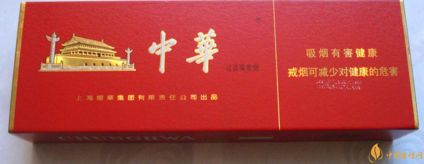 中國高檔香煙品牌大全，中國香煙品牌排行榜