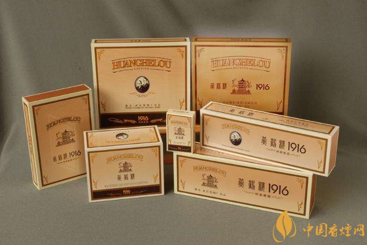 中國高檔香煙品牌大全，中國香煙品牌排行榜