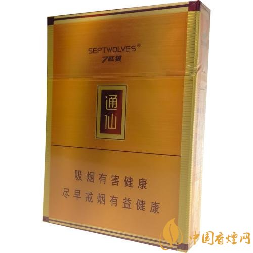 七匹狼通仙香煙價格及圖片，七匹狼通仙有幾種