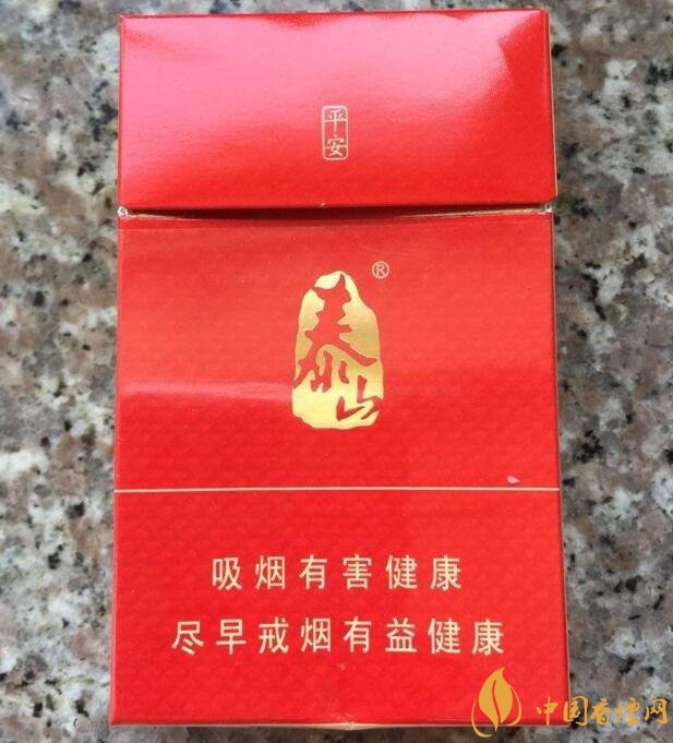 十大性價比高的香煙排行榜，好抽又便宜的香煙