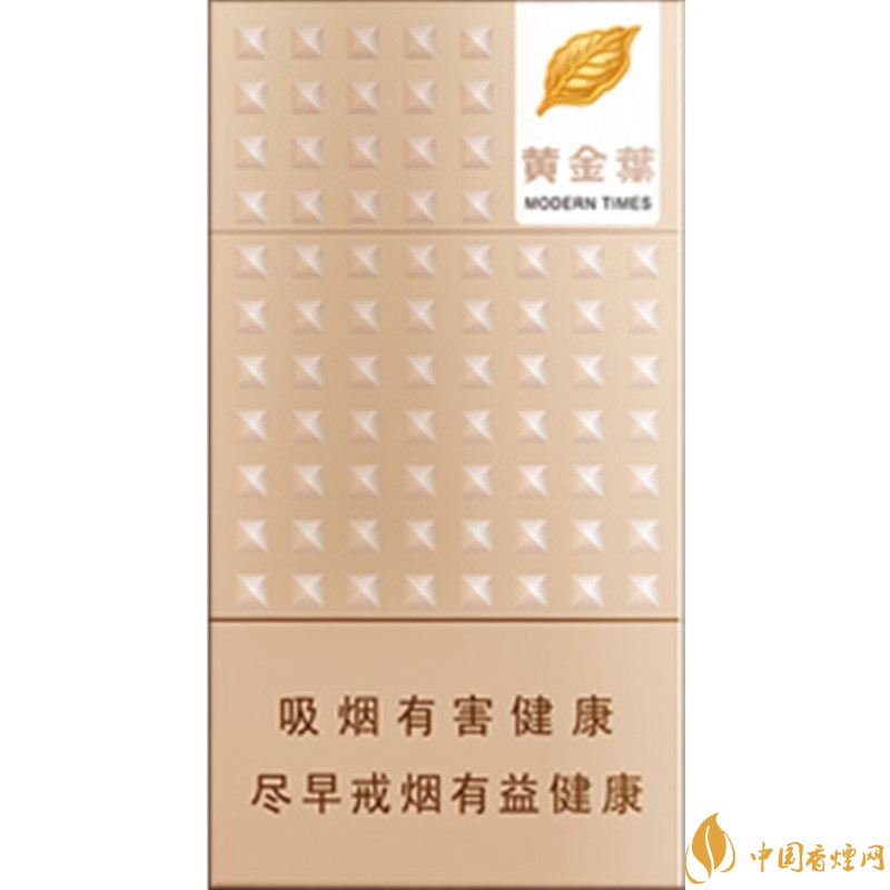 十大性價比高的香煙排行榜，好抽又便宜的香煙