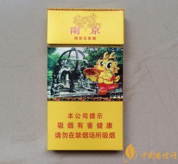 2018年十大性價(jià)比高的細(xì)支煙，最好抽的細(xì)支煙排行