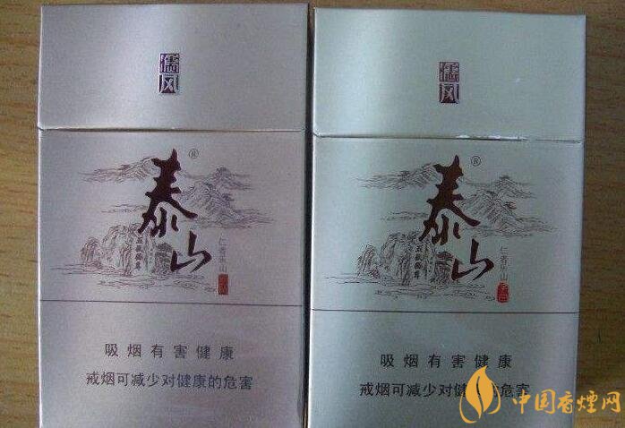 2018年十大性價(jià)比高的細(xì)支煙，最好抽的細(xì)支煙排行