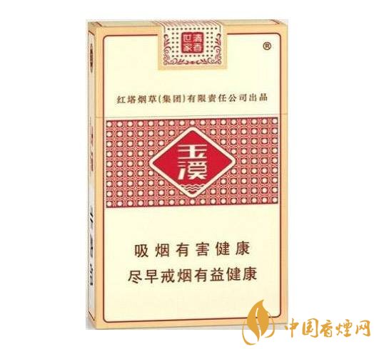 2018年十大性價(jià)比高的細(xì)支煙，最好抽的細(xì)支煙排行