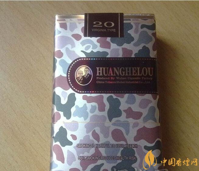 黃鶴樓大彩多少錢一包，黃鶴樓大彩有幾種