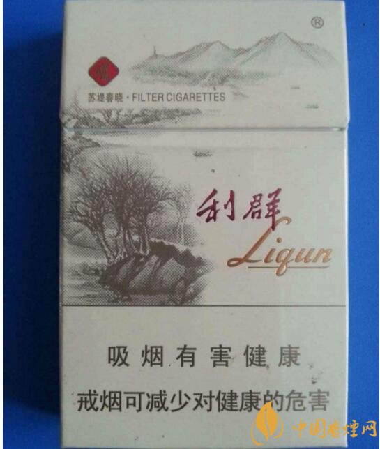 2018年男士細(xì)支香煙推薦，男士細(xì)支煙品牌大全