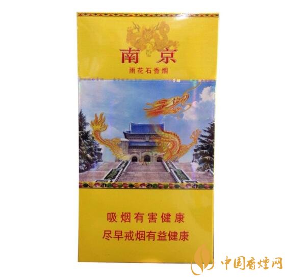 2018年男士細(xì)支香煙推薦，男士細(xì)支煙品牌大全