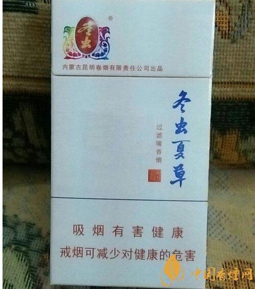 2018年男士細(xì)支香煙推薦，男士細(xì)支煙品牌大全