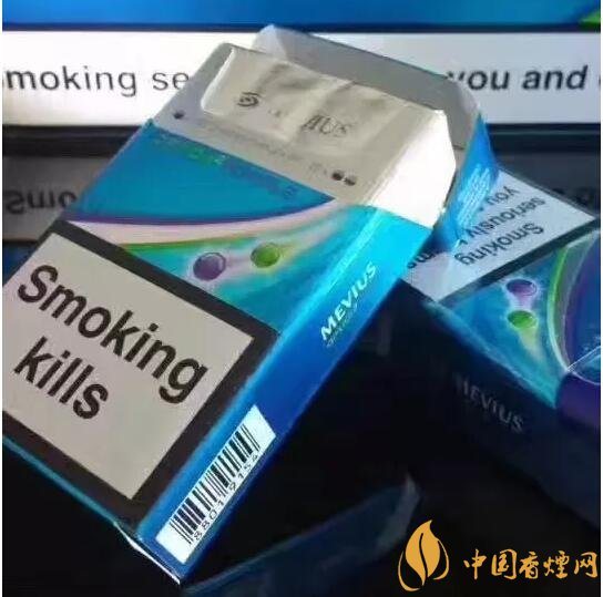 七星藍莓爆珠多少錢，七星藍莓爆珠香煙有幾個版本