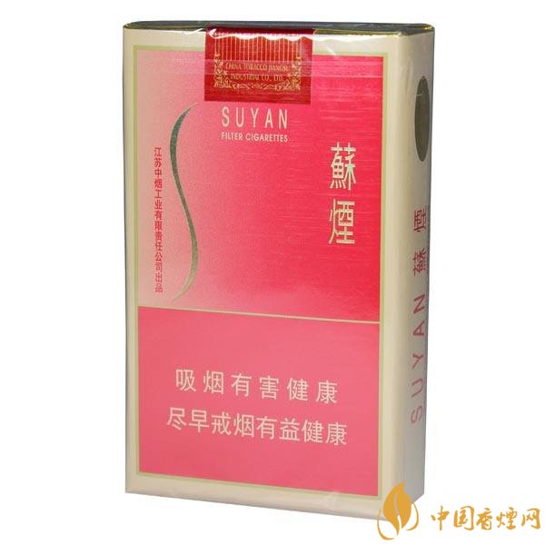 柔煙有哪些牌子，比較柔一點(diǎn)的香煙排行榜