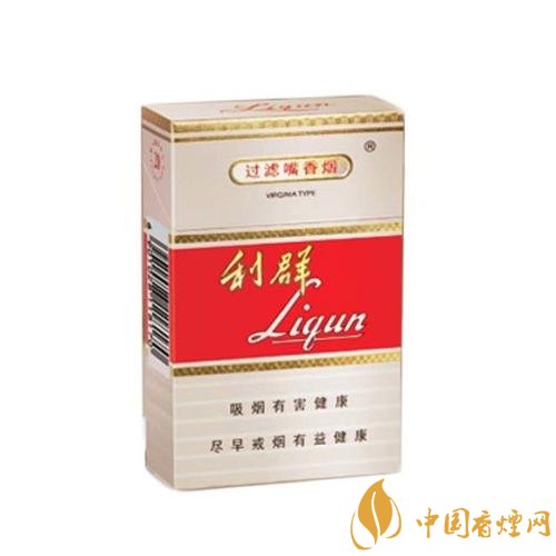 2018年口感最好的口糧煙排行榜，適合當(dāng)口糧的煙有哪些