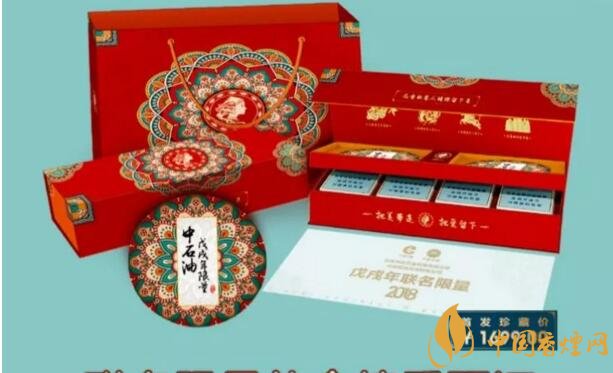 2018年最適合送禮的高檔香煙，十大高檔香煙排行