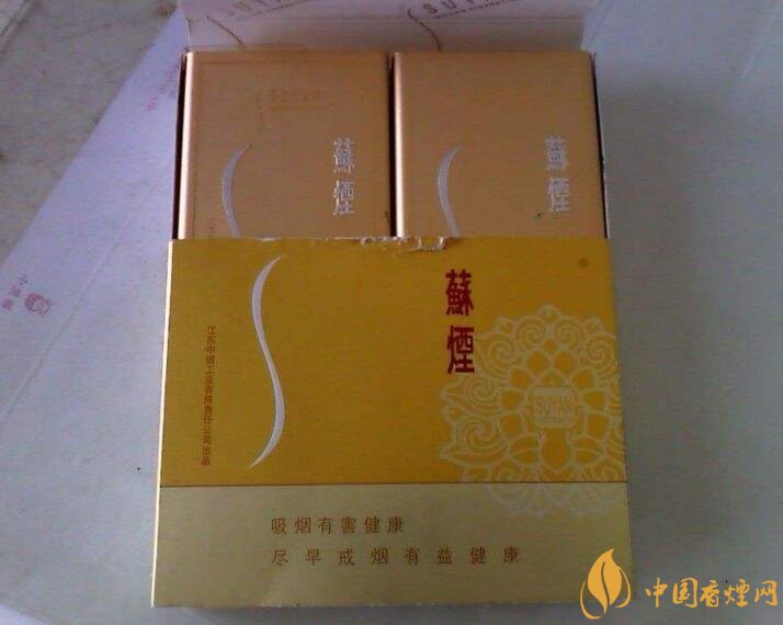 2018年最適合送禮的高檔香煙，十大高檔香煙排行