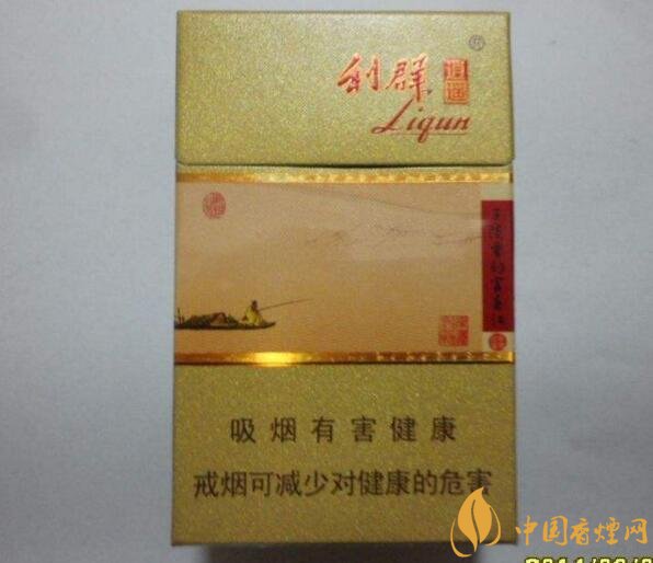 利群紅利多少錢一包，2018年利群香煙新品