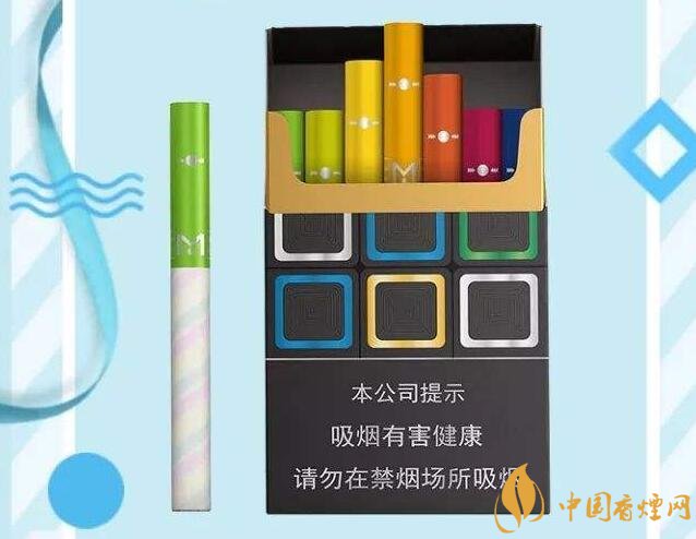 黃金葉大M多少錢一包，黃金葉大M價(jià)格及圖片