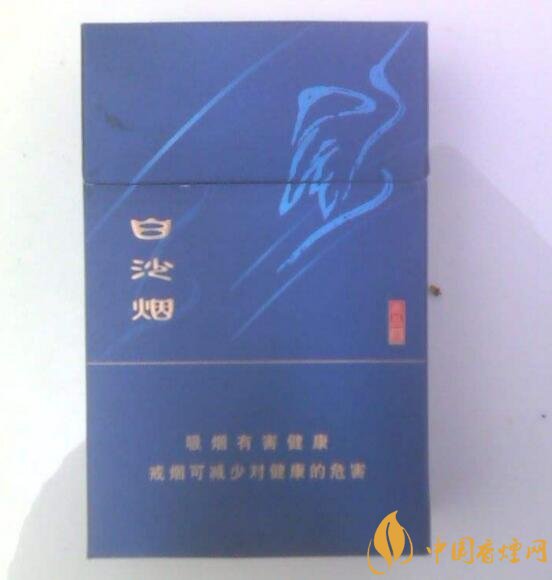 和牌香煙價格表和圖片，和牌香煙價格大全